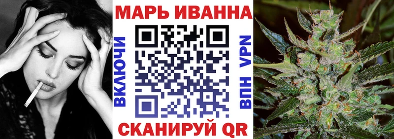 Где можно купить наркотики Ярославль Альфа ПВП  Меф мяу мяу  ГАШИШ  Марихуана 