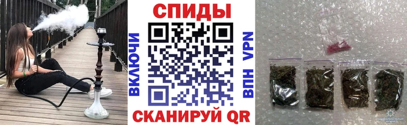 цена   Ярославль  MEGA рабочий сайт  Бутират Butirat 