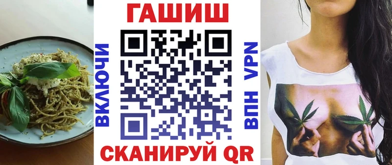 Еда ТГК конопля  Ярославль 