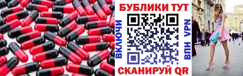 ЭКСТАЗИ DUBAI  ОМГ ОМГ ТОР  Ярославль  купить закладку 
