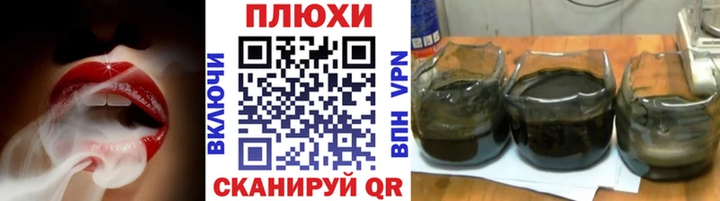 где можно купить   Ярославль  Гашиш убойный 