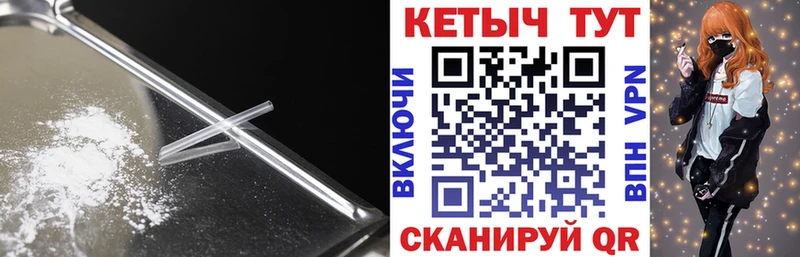 omg маркетплейс  Ярославль  Кетамин ketamine  хочу  