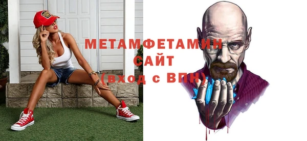 mix Магадан