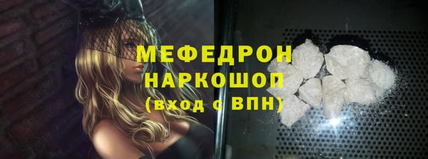 mix Магадан