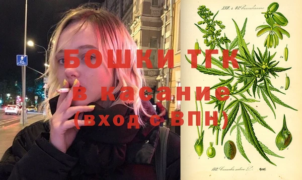 кокс Майский