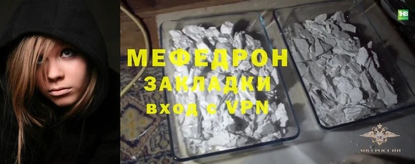 mix Магадан