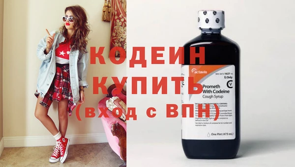 mix Магадан
