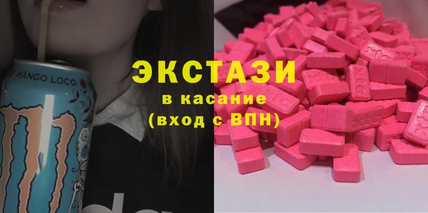 кокс Майский