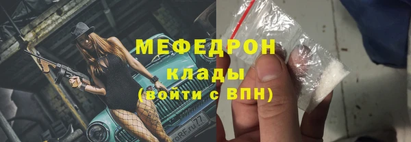 кокс Майский