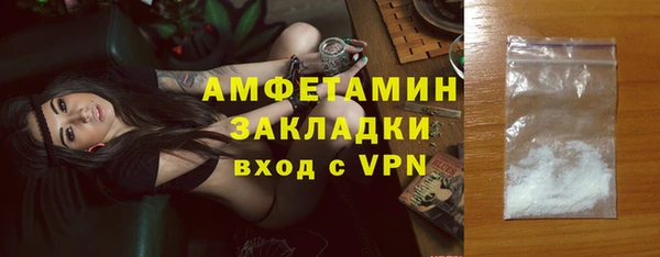 mix Магадан
