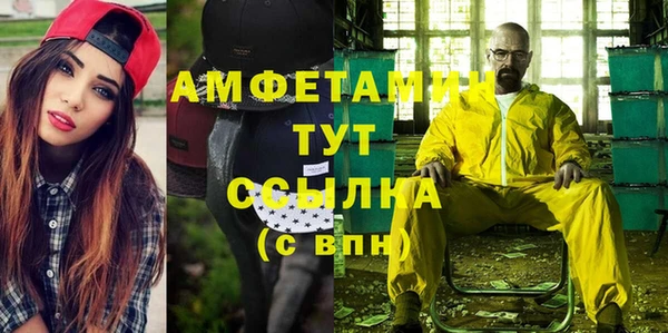 mix Магадан