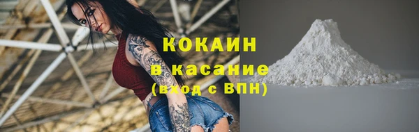 mix Магадан
