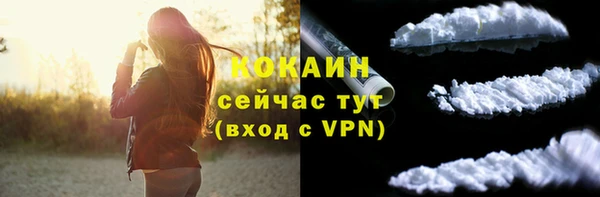 mix Магадан