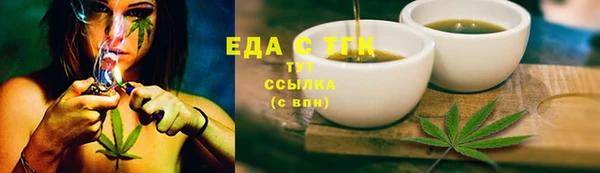 кокс Майский