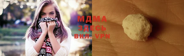 mix Магадан