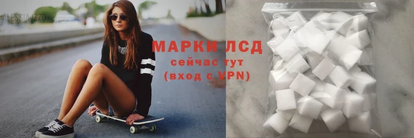 кокс Майский