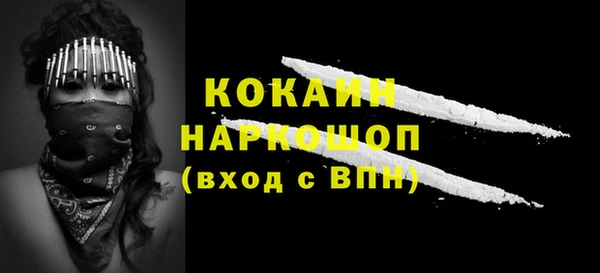 кокс Майский