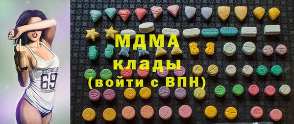 кокс Майский