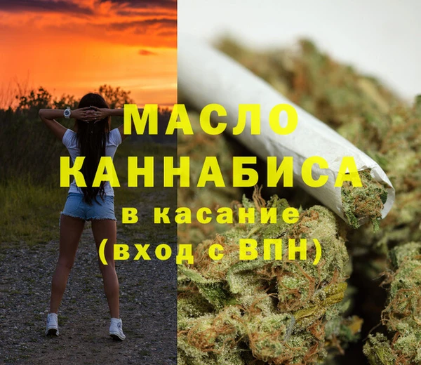 кокс Майский