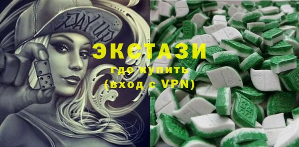 кокс Майский