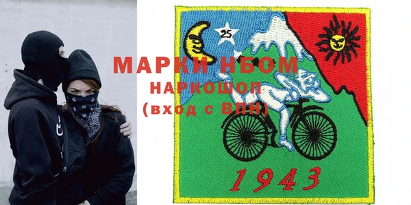 кокс Майский