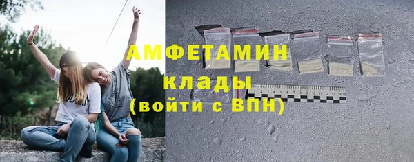 apvp Медногорск