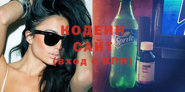mix Магадан