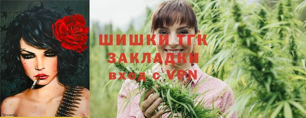 кокс Майский