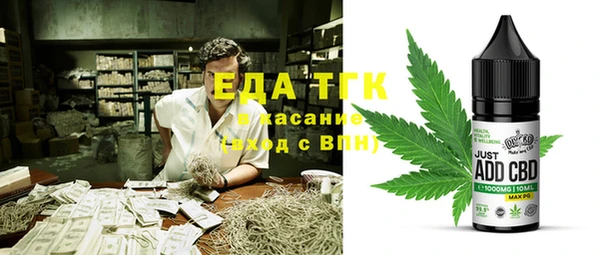 мдпв Магас