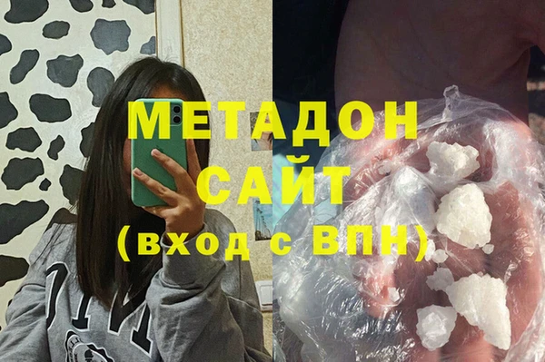 мдпв Магас