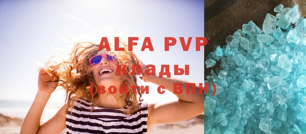 mix Магадан