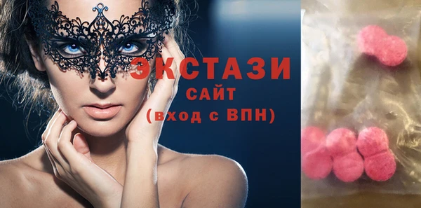 mix Магадан
