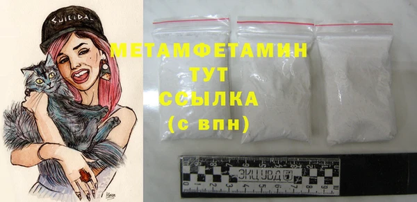 мдпв Магас