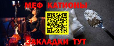 индика Донской