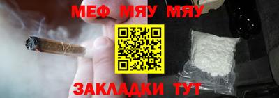 индика Донской