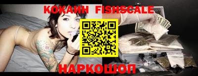 кокс Дубна