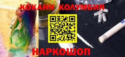 индика Донской