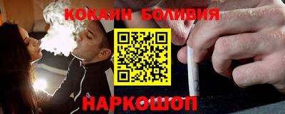 гашик Азнакаево