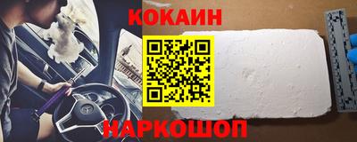 скорость mdpv Донецк