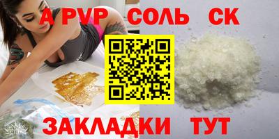 кокс Дубна