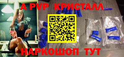 кокс Дубна