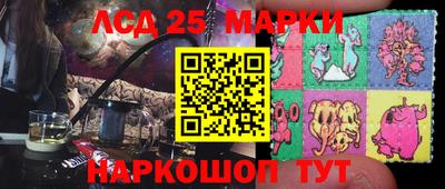 индика Донской