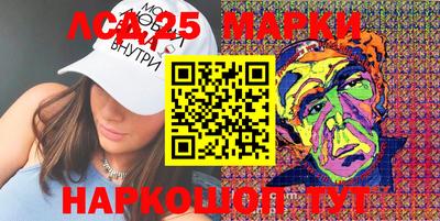 скорость Абинск