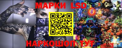индика Донской
