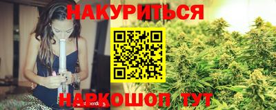 кокс Дубна