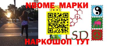 скорость mdpv Донецк