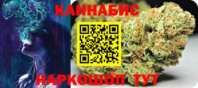 индика Донской