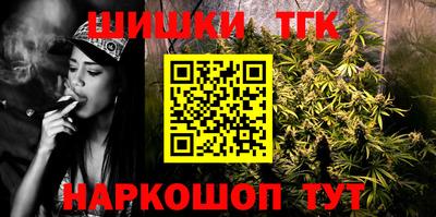 кокс Дубна