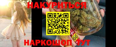 кокс Дубна