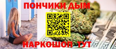 кокс Дубна